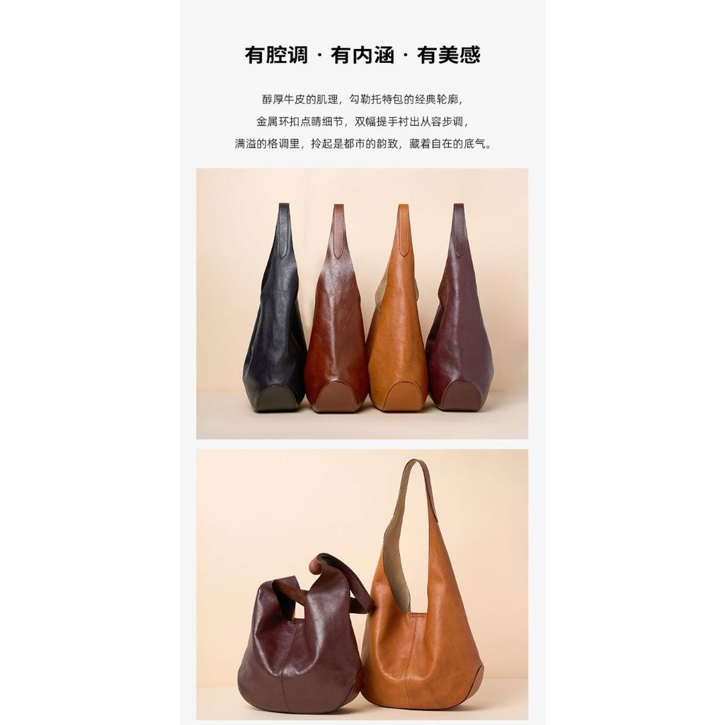 Cross-border Guangzhou First Layer Tree Paste Vegetable Tanned Cowhide Hobo Simple Large-capacity Tote Bag Premium Underarm Shoulder Bag