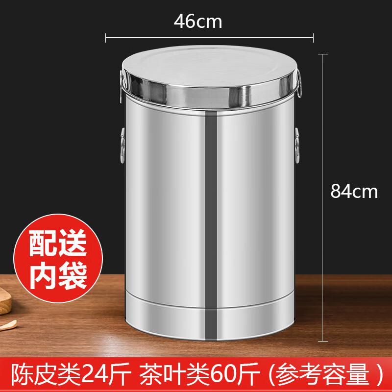 

Yóudé 304 Stainless Steel Sealed Storage Container
