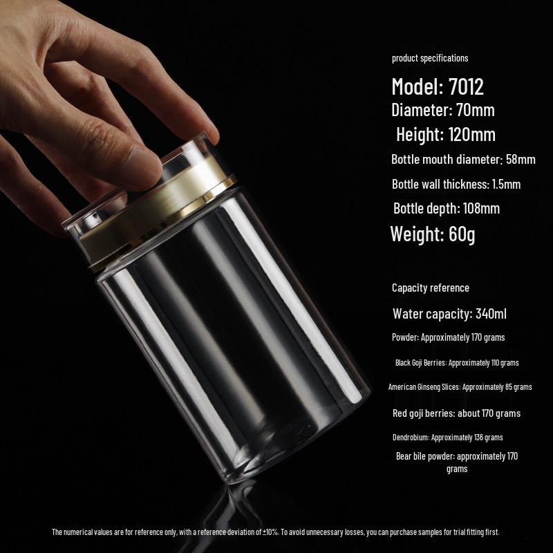 Food-Grade PET Plastic Sealed Jar for Supplement Powders - Moisture-Proof Storage Bottle