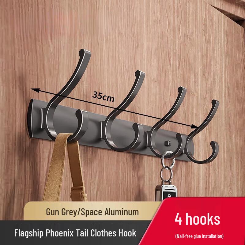 

Gureide Гачок для одягу без свердління на двері