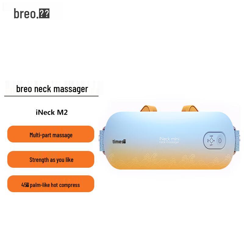 

Breo iNeck M2 Cervical Massager