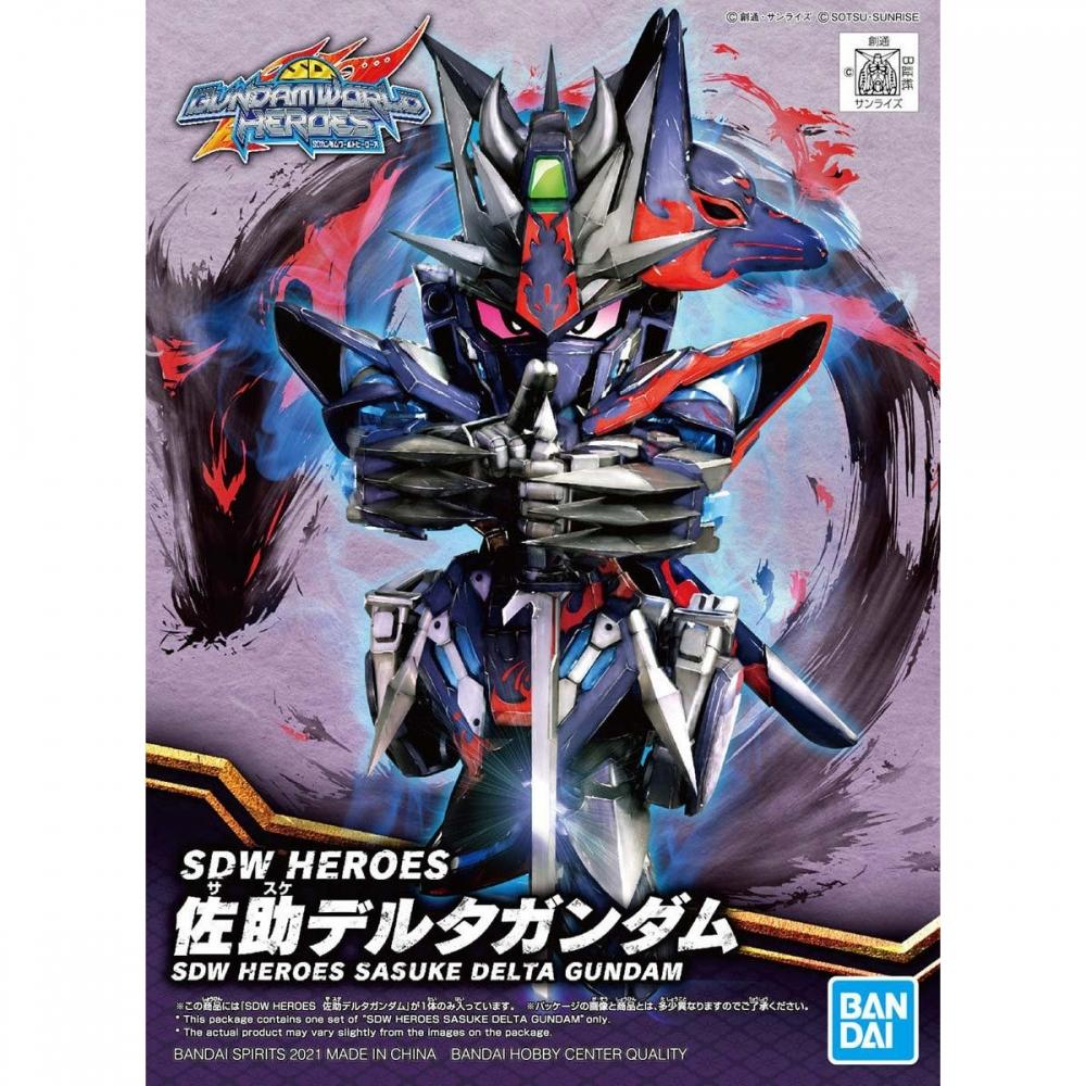 

Sd Gundam Sdw Heroes Sasuke Delta Gundam
