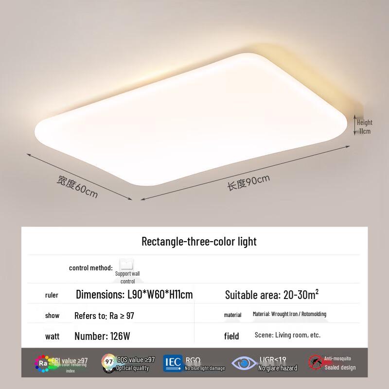 Oeny Eye-Protection Suspended LED Ceiling Light