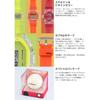 Casio G Shock Men S Watch Limited Color Yellow Dw 5600Gl 9jr