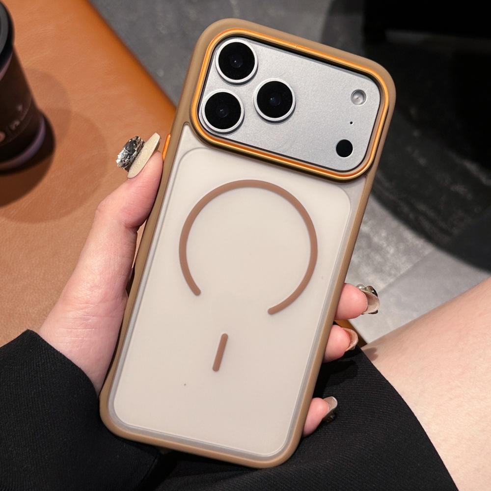 Frosted Armor For Magsafe Case For iPhone 17 Air 16 15 14 13 12 11 Pro Max Plus Shockproof Camera Contrast Color Cover