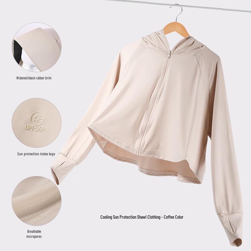 

Women s Outdoor Cycling Hooded Sun Protection Jacket FSY103