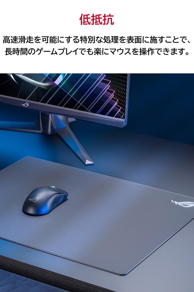 ASUS ROG Moonstone Ace mouse L/black/gaming pad/tempered glass/scratch-resistant/quiet design/500x400mm/