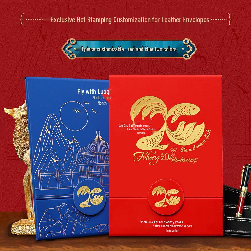 Custom Leather A4 Award & Graduation Certificate Case – Chinese Style