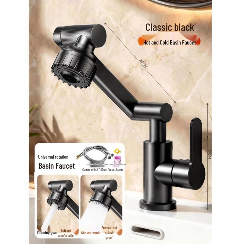 Shiaosen Robotic Arm Swivel Basin Faucet