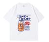 Fashionable Short-sleeved T-shirt for Men and Women, Boyfriend-style Round-neck Pullover, Versatile Men's Top Summer Collection