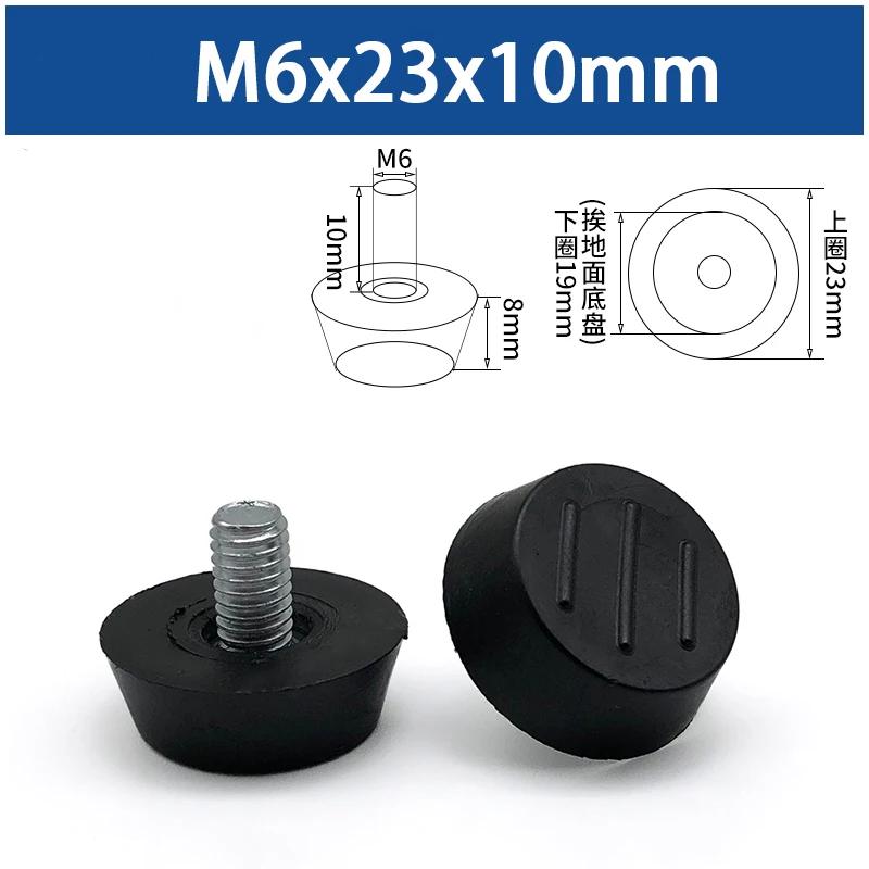 M6M8 Plastic Adjustable Foot Furniture Tables and Chairs Screw Foot Mats Cabinets Sofas Height Increasing Universal Support Pads