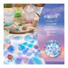 ADERIA Tsugaru Vidro Chopstick Rest, Colors of Japan: Scenery, Evening Calm Sky, Made in Japan, Glass, Handmade, Japanese Style Cutlery Rest,