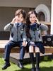 Dreiteilige Pullover-Uniform im britischen Stil für den Chor der Grundschule und den Kindergarten