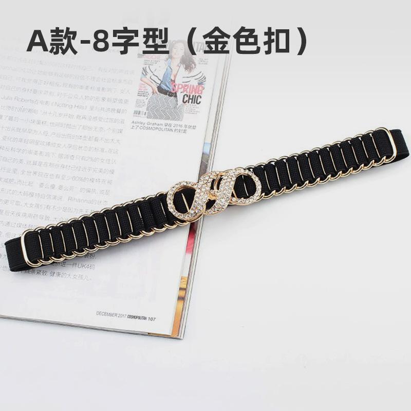 Diamond-Encrusted Pearl Elastic Elastic Waist Chain Women'S Dress Belt Black Thin Waist Seal Slim Waist Accessories