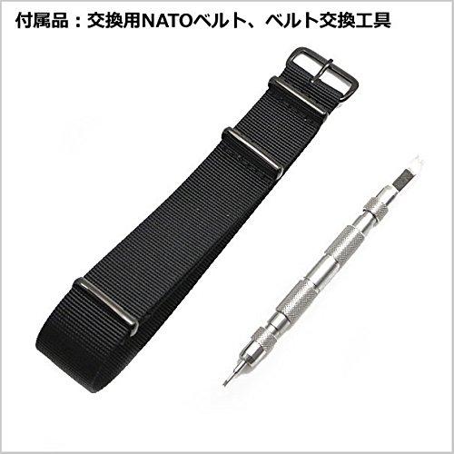 Uhr Armbanduhr BLK SUB Military mit Nylonband Schwarz [Vague Company] (Schwarzes Sub) BS-L-001-SB