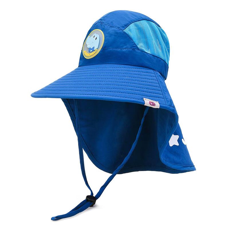 ZHENYUEQI Kids Sun Protection Fisherman Hat with Neck Flap Adjustable