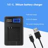 Compact ABS Camera Battery Charger LCD Display for 50 55 60 65 80 75 Camera Versatile Charging Option USB Charger