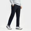 Fila Fitness Fashionable Casual Training Versatile Knitted Sports Pants Men Bottoms Deep-Black A11M541611FBK