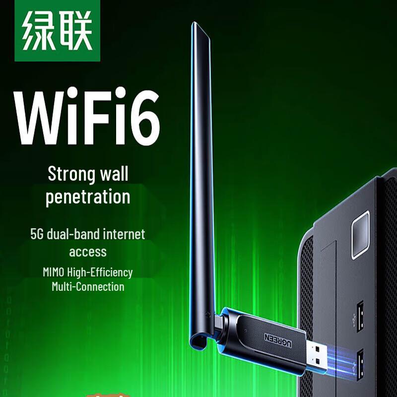 

UGREEN USB WiFi 6 AX900 Dual-Band Wireless Adapter