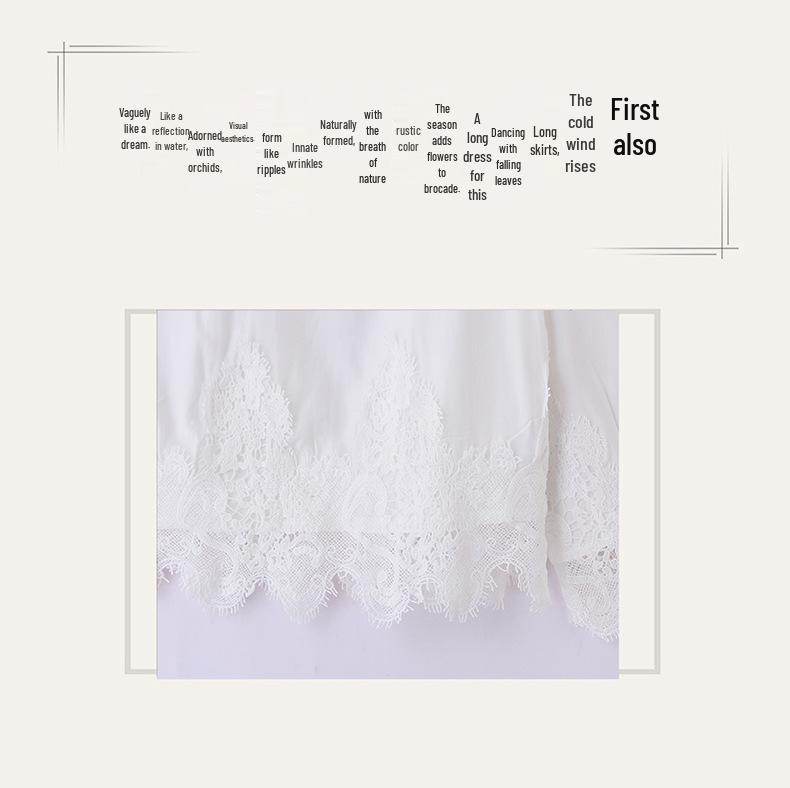 2025 Spring/Fall Women's Lace Shirt & Printed Vest Two-Piece Set