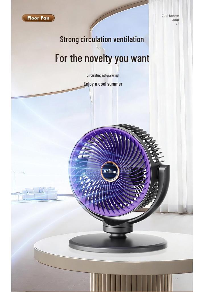 Retractable Indoor Oscillating Fan: Space-Saving, Powerful Wind, Ideal for Home Use