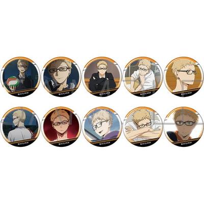 Haikyu TO THE TOP [Anime Version] Tsukishima Full Scene Trading Badges 10-piece Box