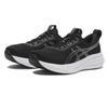 Asics Gel Pulse 17 Wide Black Gravel 1011c157.001 Black Gravel