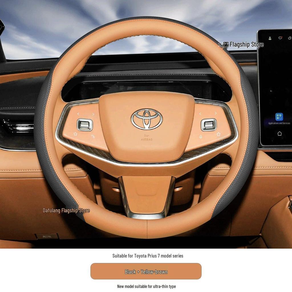 Ultra-Thin Leather Steering Wheel Cover for Toyota Prius 7 (700max, 710) - Interior Upgrade
