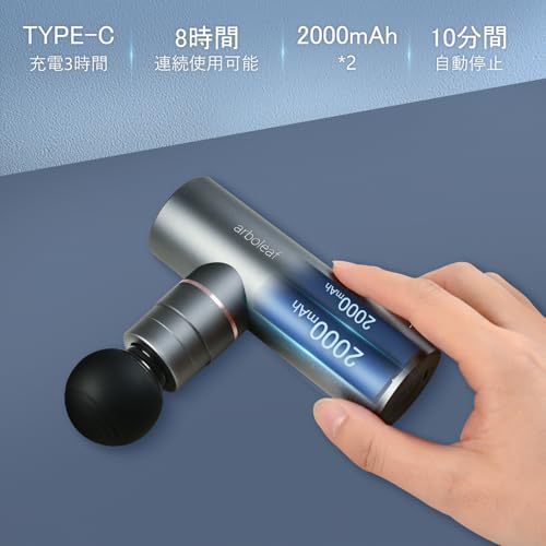 arboleaf Mini Handheld Myofascial Release Gun with Aluminum Alloy Body, 5 Powerful Vibration Levels, Self-Adaptive Mode, 4 Silicone Heads, Type-C Rech