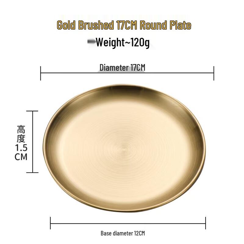 

Youde Stainless Steel Round Serving Plate