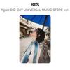 SUGA Agust D D-DAY UNIVERSAL MUSIC STORE ver. Offizielle Fotokarte