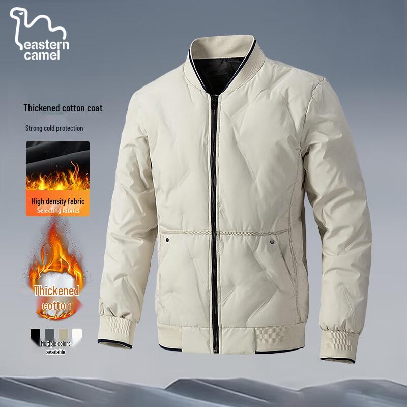 EASTERN CAMEL Men s Winter Baseball Collar Padded Jacket 7XL