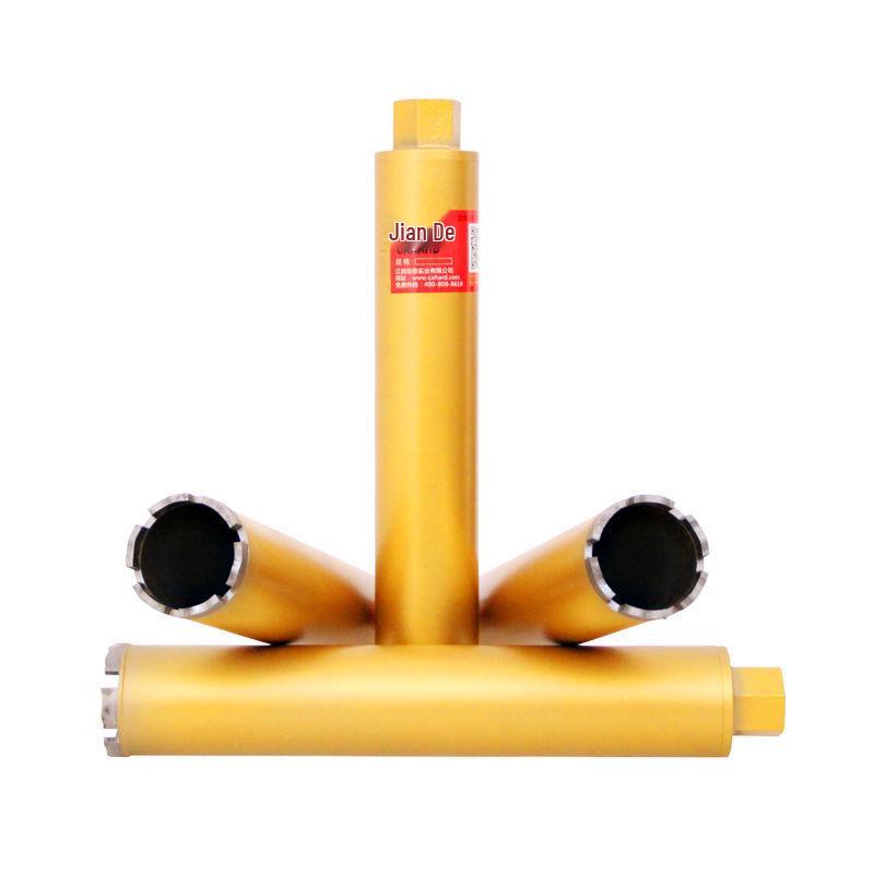 Diamond Core Drill Bit for Concrete - 50mm & 63mm Hole Enlarger