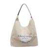 Large-capacity Tote Bag Women's New Urban Simple Art Students Class Portable Shoulder Bag