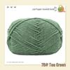 Yao Ou Handmade Crochet Flower Bouquet DIY Kit with 4-ply Combed Cotton Yarn