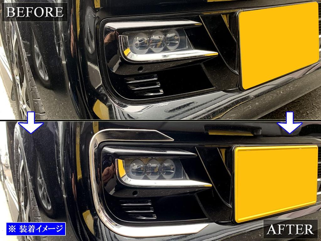 BRIGHTZ Custom Finish Stainless Steel Plated Front Bumper Garnish JF F3 F4 3 4 NBOX Custom Custom Custom N-BOX JF3/JF4 (Early Model) Ultra-Mirror
