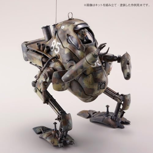 Kaiyodo ARTPLA Maschinen Krieger Kangool (Set of 2) & Maintenance Crew, 1/35 Scale Unpainted Plastic Model Kit AP045