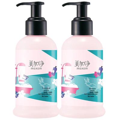 Meijiajiejing Hydrating Hand Cream Set