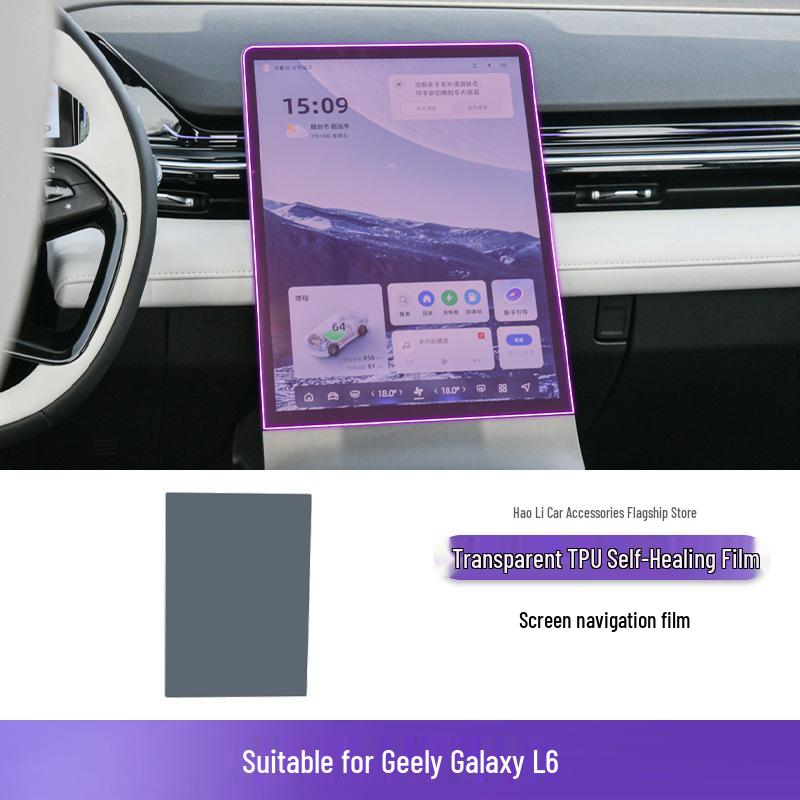 Geely Galaxy L6 Center Console Gear Shift Transparent TPU Protective Film 23-25