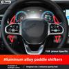 For JETOUR X70 PLUS Model Car Accessories Aluminum Alloy Car Steering Wheel Gear Shifters Paddle Shift Extension