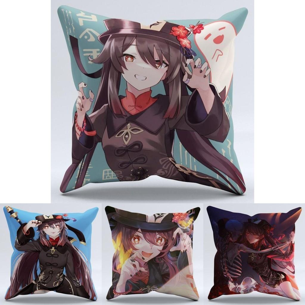 Genshin Impact Hu Tao Pillow Case Soft Plush Cushion For Magical Home Decoration