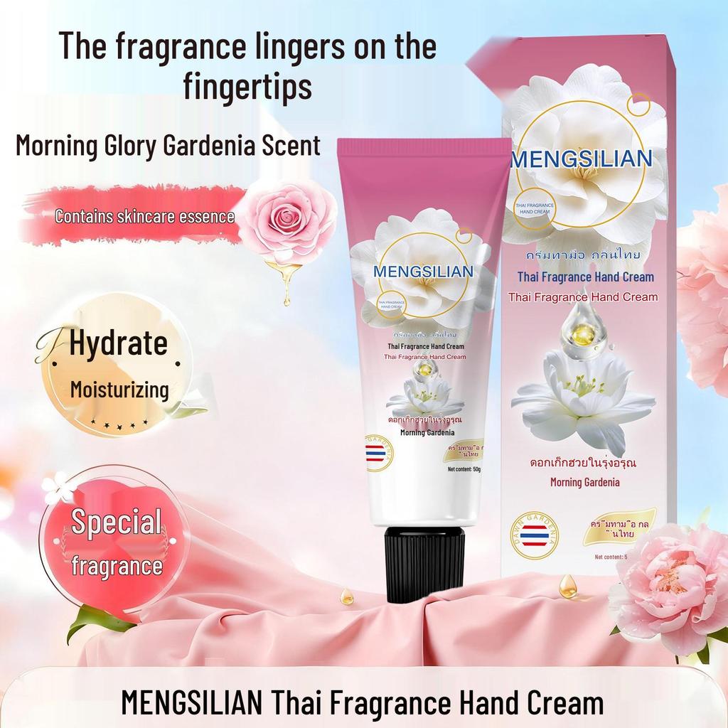 MENGSILIAN Thai Hand Cream: Moisturizing and Hydrating for Autumn/Winter – Ideal Small Gift.