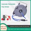 Automatic Retractable Hose Pipe Reel  Tire Inflation Air Tube Winding Device Automotive Repair And Beauty Tool