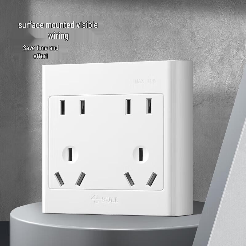 Gongniu G09Z423 Surface Mount 10-Hole Wall Socket