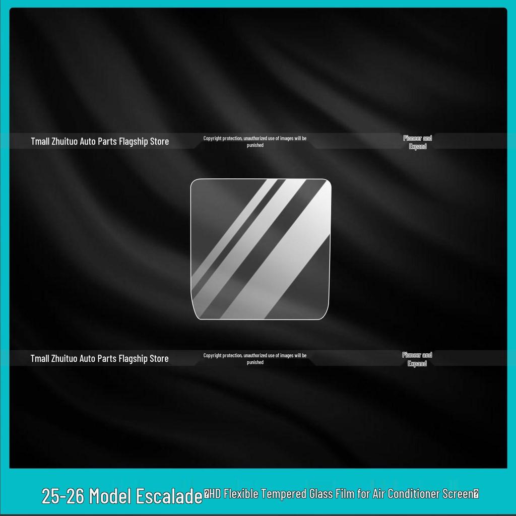 Cadillac Escalade Interior Protection: Gear Shift Film & Air Conditioning Screen Tempered Film for 26 Models