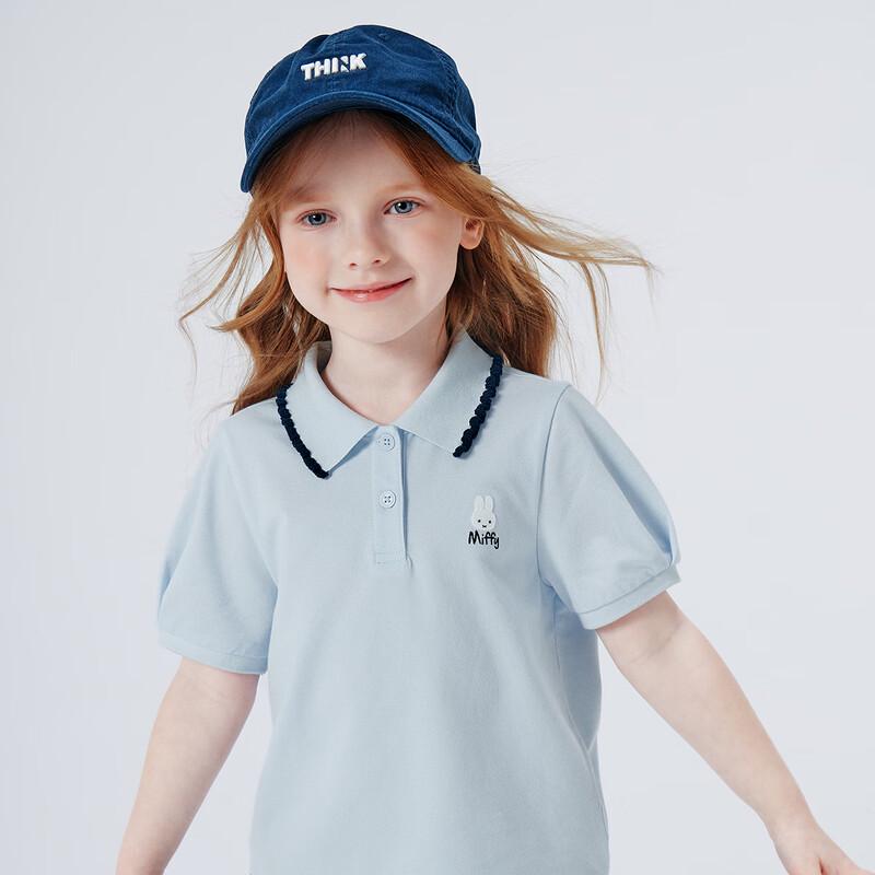 Minibala Miffy Collaboration Kids' Polo T-Shirt