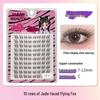 10-Row Autumn Leaf & Sunflower Faux Eyelashes - Flat, Glue-Free