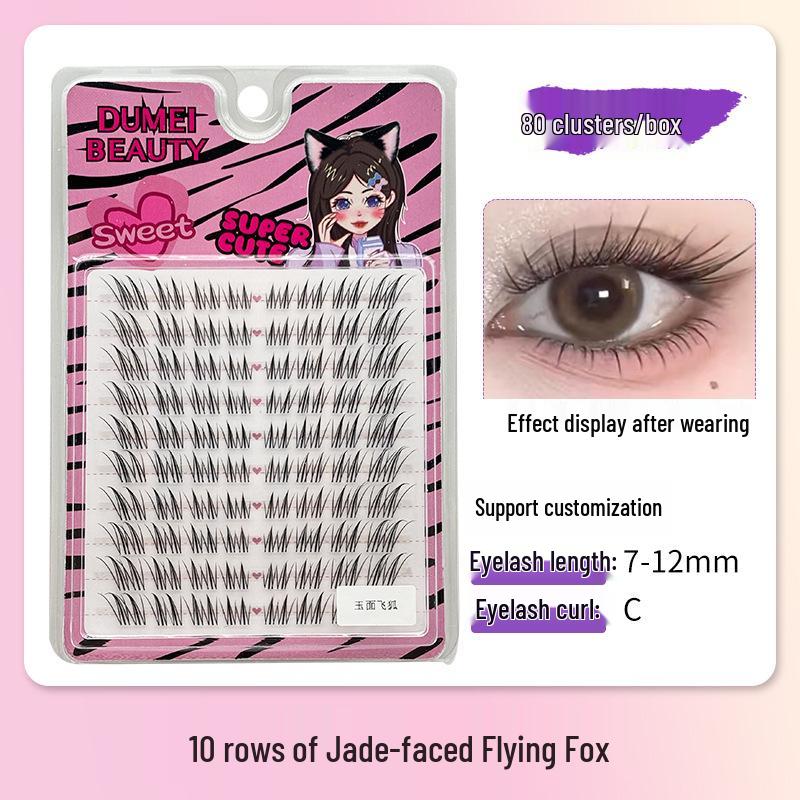 10-Row Autumn Leaf & Sunflower Faux Eyelashes - Flat, Glue-Free
