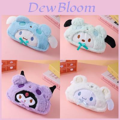 Sanrio Paha Dog Plüsch-Federmäppchen mit süßem Design für Schüler und Bürogebrauch