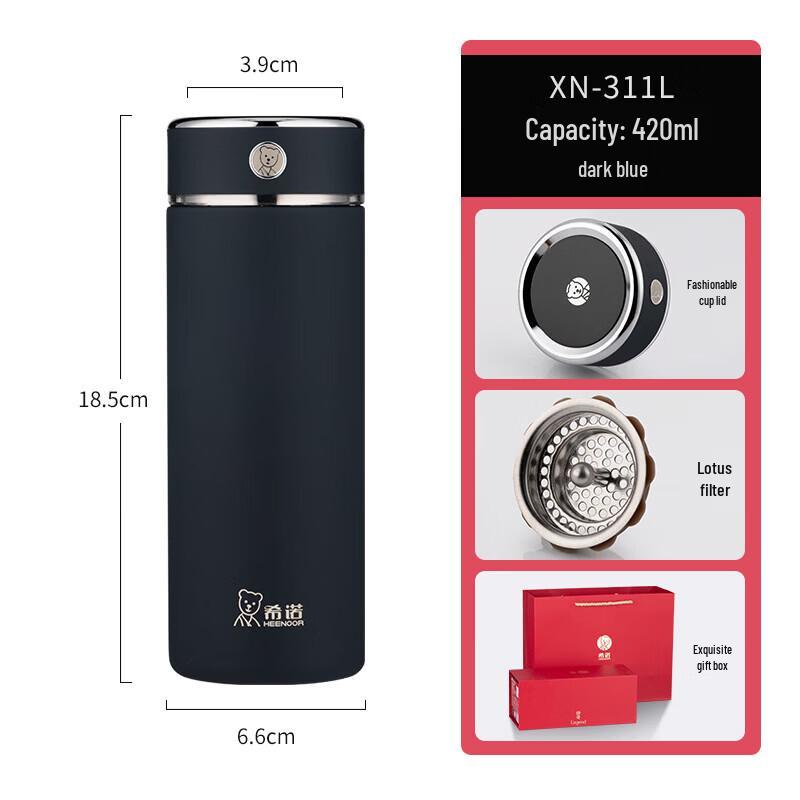 Heenoor Antibacterial 316L Stainless Steel Insulated Mug